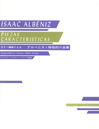 Isaac Albéniz - Piezas Caracteristicas
