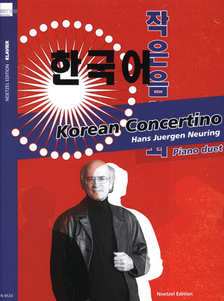 Hans-Jürgen Neuring: Korean Concertino