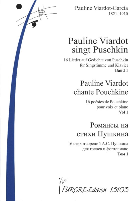 Pauline Viardot-García - Pauline Viardort chante Pouchkine 1