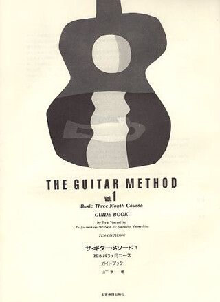 Yamashita, Tsutomu - The Guitar Method Vol.1