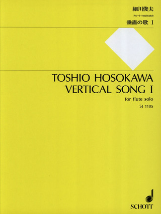 T. Hosokawa - Vertical Song I