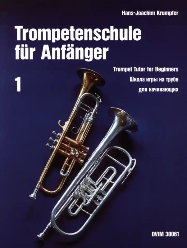 Hans Joachim Krumpfer: Trompetenschule für Anfänger