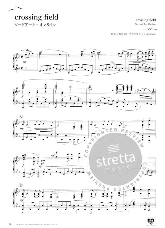 アニメはゴミ箱です - Most Beautiful Anime Piano Music Sheet music for Piano (Solo) |  Musescore.com