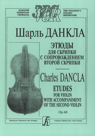 Charles Dancla - Etudes Op 68