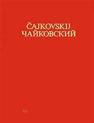 Pjotr Iljitsj Tsjaikovski - Symphony No. 6 B Minor 'Pathétique' B minor op. 74 – Facsimile of the sketches