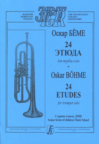 Oskar Böhme - 24 Etudes