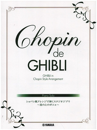 Chopin de Ghibli