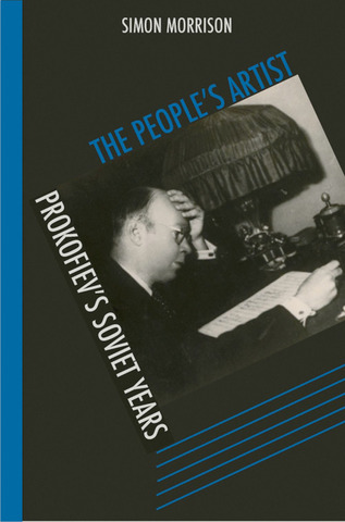 Simon Morrison - The People's Artist