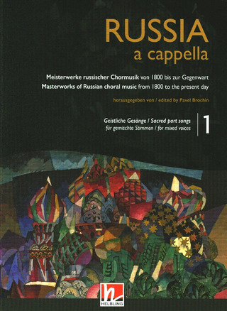 Russia a cappella 1 –  Geistliche Gesänge