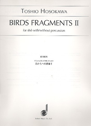 Toshio Hosokawa - Birds Fragments II