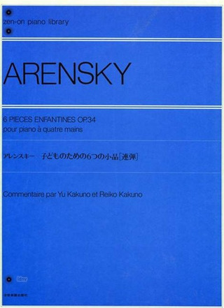Anton Arenski: 6 Pieces Enfantines op. 34