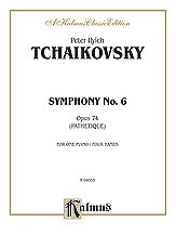 Pjotr Iljitsch Tschaikowsky - "Tchaikovsky: Symphony No. 6 in B Minor, Op. 74 ""Pathetique"""