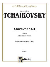 Pjotr Iljitsch Tschaikowsky - "Tchaikovsky: Symphony No. 2 in C Minor, Op. 17 ""Little Russian"""