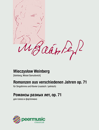 Mieczysław Weinberg - Romanzen aus verschiedenen Jahren op. 71