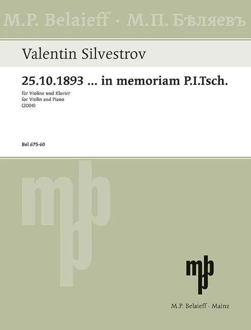 Valentin Silvestrov - Melodies of the Moments - Cycle VI