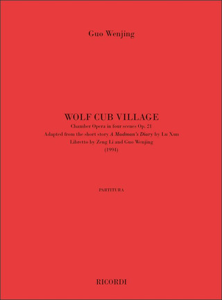Guo Wenjing: Wolf Club Village