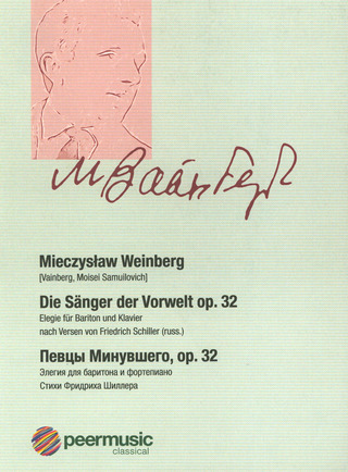 Mieczysław Weinberg - The Singers of Antiquity op. 32