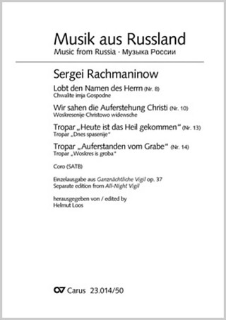 Sergei Rachmaninoff - Rachmaninow: Ganznächtliche Vigil, Nr. 8, 10, 13 und 14