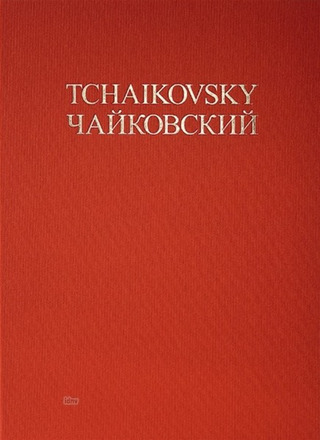 Piotr Ilitch Tchaïkovski - Concerto No. 1 b-Moll op. 23 CW 53