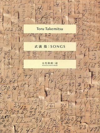 Tôru Takemitsu - Songs