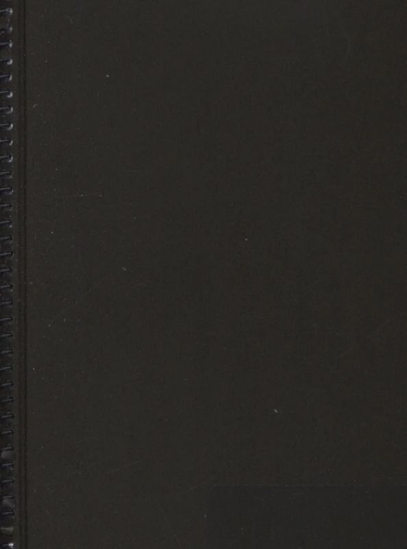 STAR Marschnotenmappe 12,4x17,8cm hoch 25 Taschen