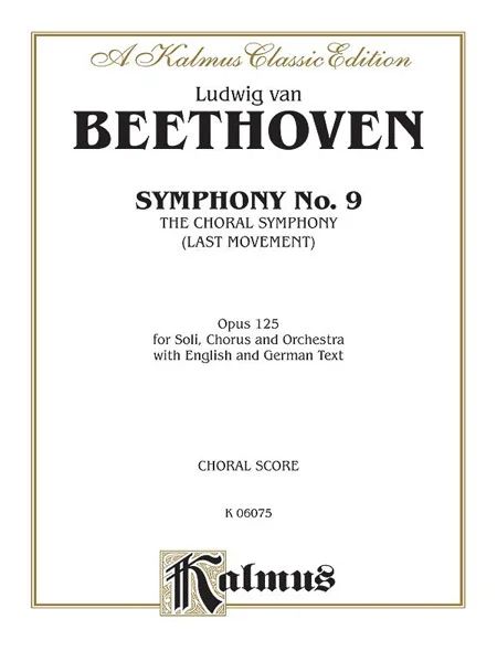 Ludwig van Beethoven - Symphony No. 9 Choral Movement