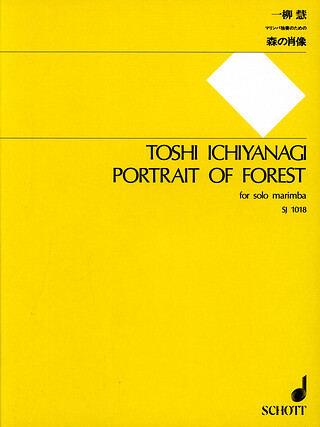 Toshi Ichiyanagi - Portrait of Forest
