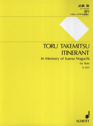 Tôru Takemitsu - Itinerant (1989)
