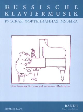 Russische Klaviermusik 1