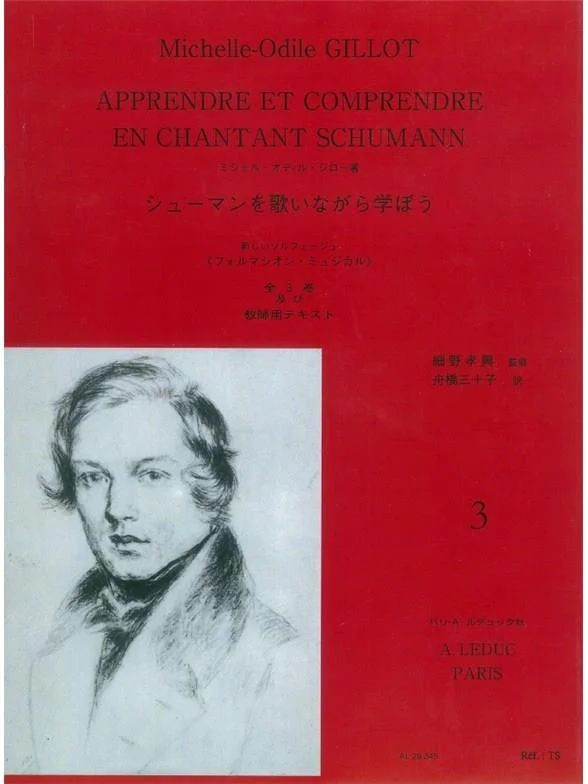 Michelle-Odile Gillot - Learn and understand how to sing Schumann 3
