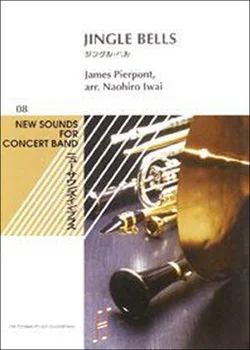 James Lord Pierpont - Jingle Bells