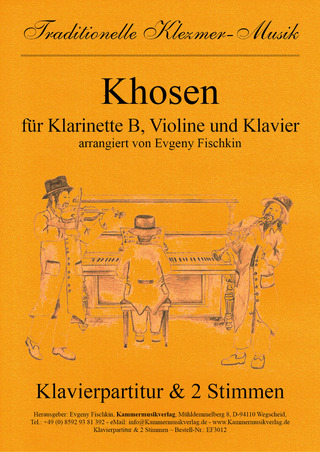 (Traditional) - Khosen