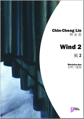 Wind 2