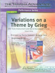 Sandy Feldstein et al. - Variations On A Theme By Grieg