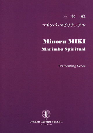 Miki Minoru - Marimba Spiritual