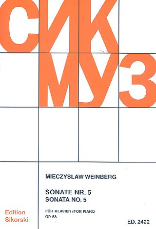 Mieczysław Weinberg - Sonate Nr. 5 op. 58
