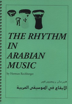 Herman Rechberger - The Rhythm in Arabian Music