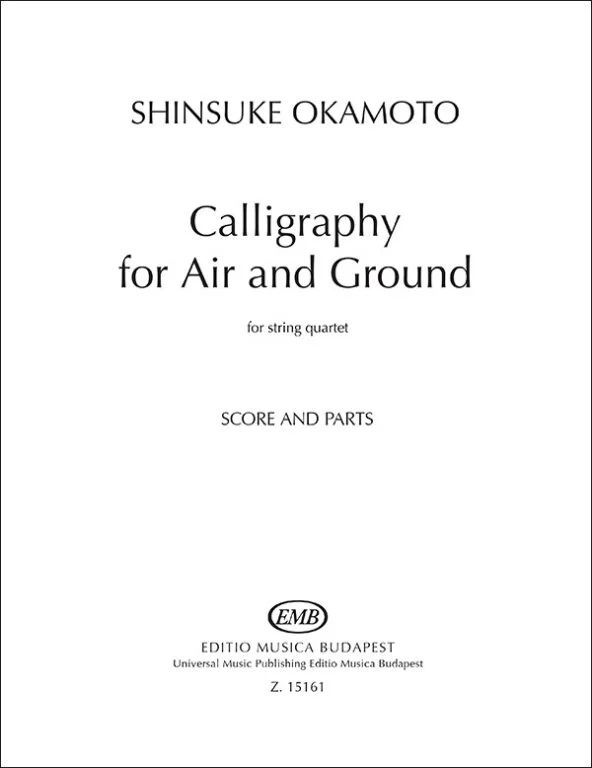 Shinsuke Okamoto - Calligraphy for Air and Ground