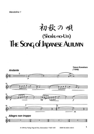 Yasuo Kuwahara - Song Of Japanese Autumn