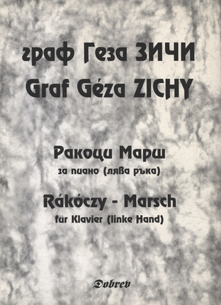 Zichy Geza - Rakoczy Marsch