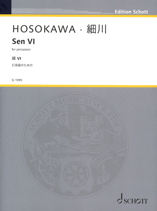 Toshio Hosokawa - Sen VI
