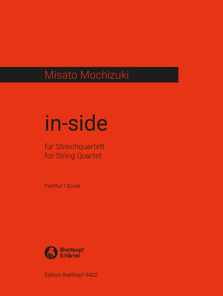Misato Mochizuki: in-side