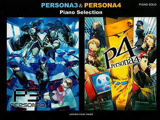 Persona3 and Persona4