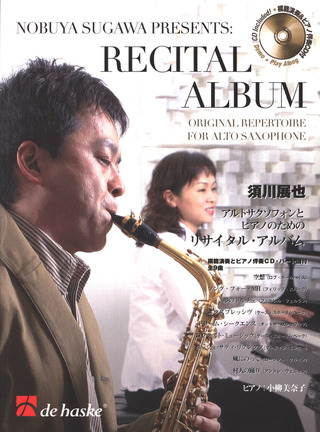 Recital Album