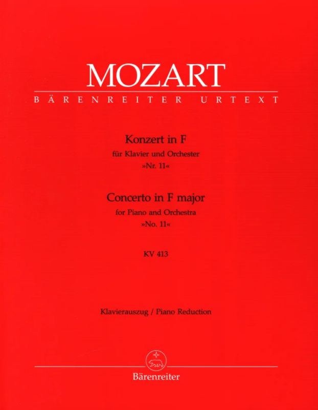 Wolfgang Amadeus Mozart - Concerto No. 11 in F major K. 413 (387a)
