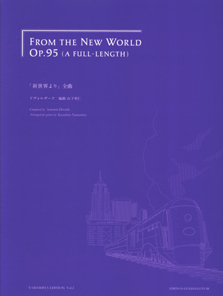Antonín Dvořák - Symphony no.  9 "From the New World"