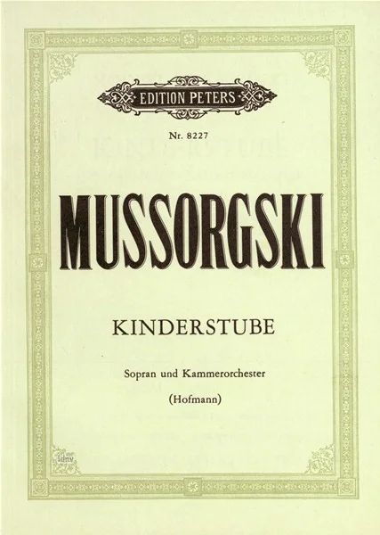 Modest Mussorgsky - Kinderstube