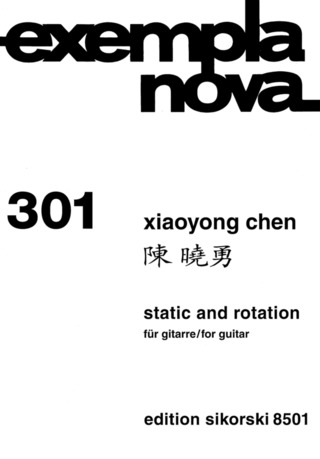 Chen Xiaoyong: Static And Rotation