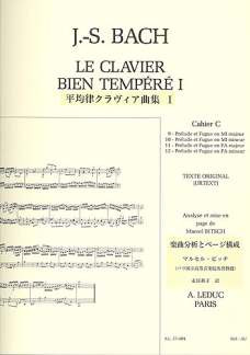 Johann Sebastian Bach - Le Clavier bien tempéré Vol.1c