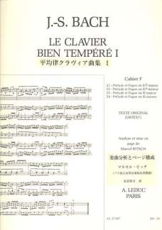 Johann Sebastian Bach - Le Clavier bien tempéré Vol.1f